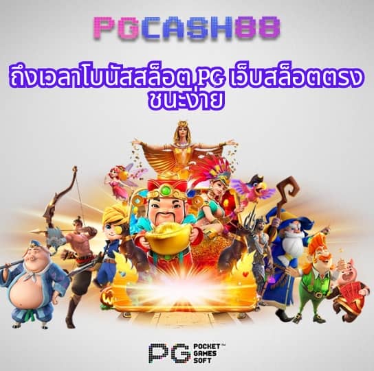 ฝาก 10