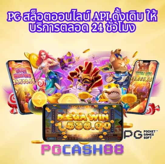 ฝาก 10
